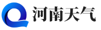 天气预报15天查询