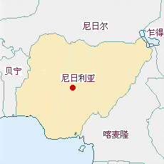 尼日利亚国土面积示意图