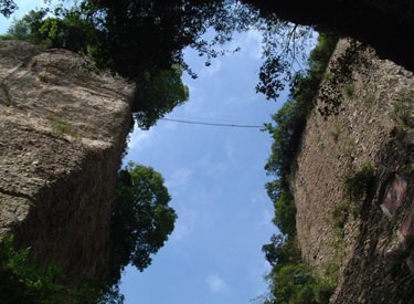 绵阳高山国家森林公园天气