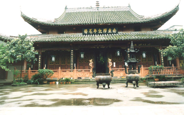 内江圣水寺天气